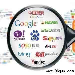 微信群和QQ好友怎么导入通讯录