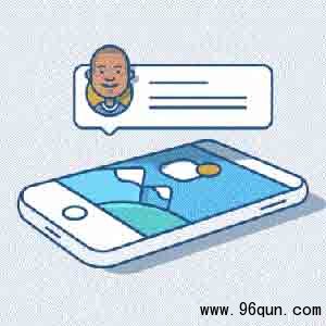 微信群怎么清理存储空间