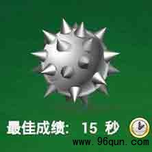 微信群怎么可以发表说说