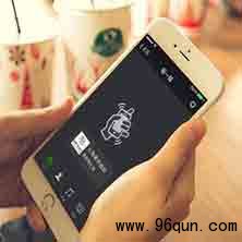 微信群怎么使用最新版本的微信