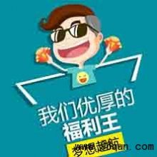 微信群好友是否在线的小技巧