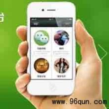 关注微信群二维码的社群价值