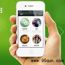 关注微信群二维码的社群价值