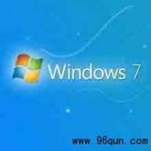 微信群扫一扫进入扫描界面