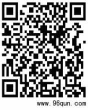 ΢�ź��Ⱥɨ�������ȡ���