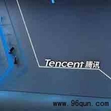 怎么添加和拉黑你的微信群