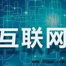 怎么完成海量微信群消息的操作
