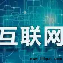 怎么完成海量微信群消息的操作