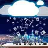 最新的前沿的微信群信息