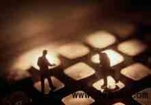 微信群为提供一种新的信息传播方式