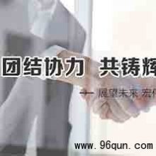 微信群不能打开问题的原因及解决方法