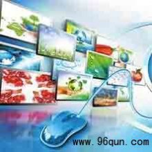 怎么通过微信群解绑手机号码