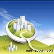 怎样编写微信群公告