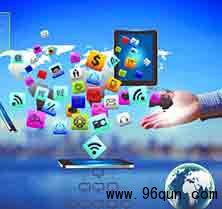 微信群二維碼和掃描微信群的方法