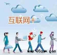 微信群主怎样禁言他人发言?