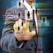 公共微信群用户总数已经超过万