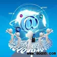 微信群里精彩的兴趣讨论