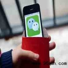 微信怎么根据群名搜索微信群