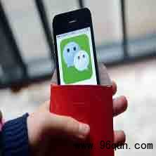 微信怎么根据群名搜索微信群