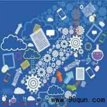 微信群里面的群公告怎么修改