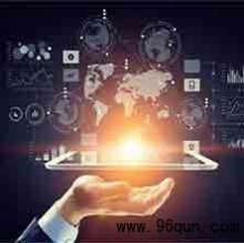 微信群创建及设置方法