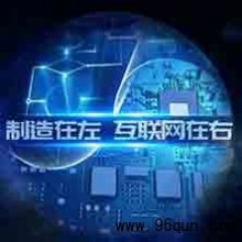 新申请的微信红包群怎么使用?