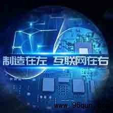 新申请的微信红包群怎么使用?