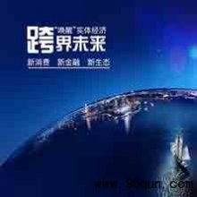 微信红包群怎么手机绑定微信?