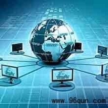 打开安装微信红包群二维码图标