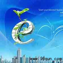 微信红包群二维码免费培训