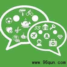 ÿ��һ������΢��Ⱥ΢������