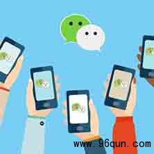 好友怎么拉到微信红包群里