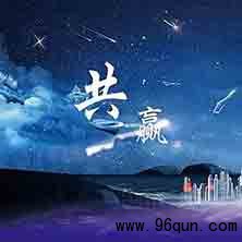 怎么恢复微信红包群二维码?