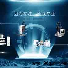 淘宝海淘领红包微信群怎么面对朋友?