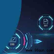 怎么搜索购物领红包微信红包群二维码?