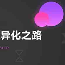 ΢��Ⱥ�������ŵķ���