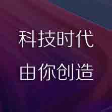 �Լ���ô����΢��Ⱥ