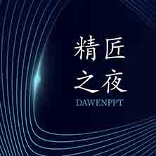 ΢��Ⱥ��ʾ�ֻ����ѱ�ע��