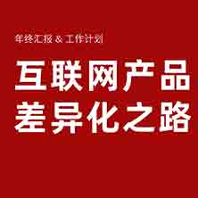 ����ҵ�΢��Ⱥ��ȫ